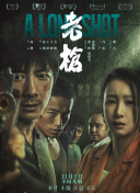 亚洲一区二区三区精品动漫